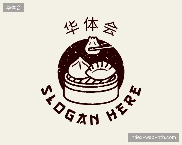 了解华体会官方网站