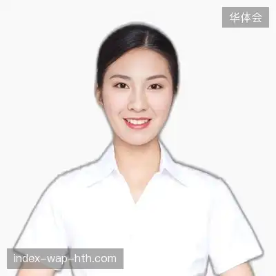 史亮